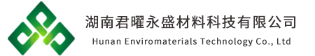 Hunan Enviromaterials Technology Co., Ltd